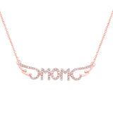 10kt Rose Gold Womens Round Diamond Mom Necklace 1/6 Cttw